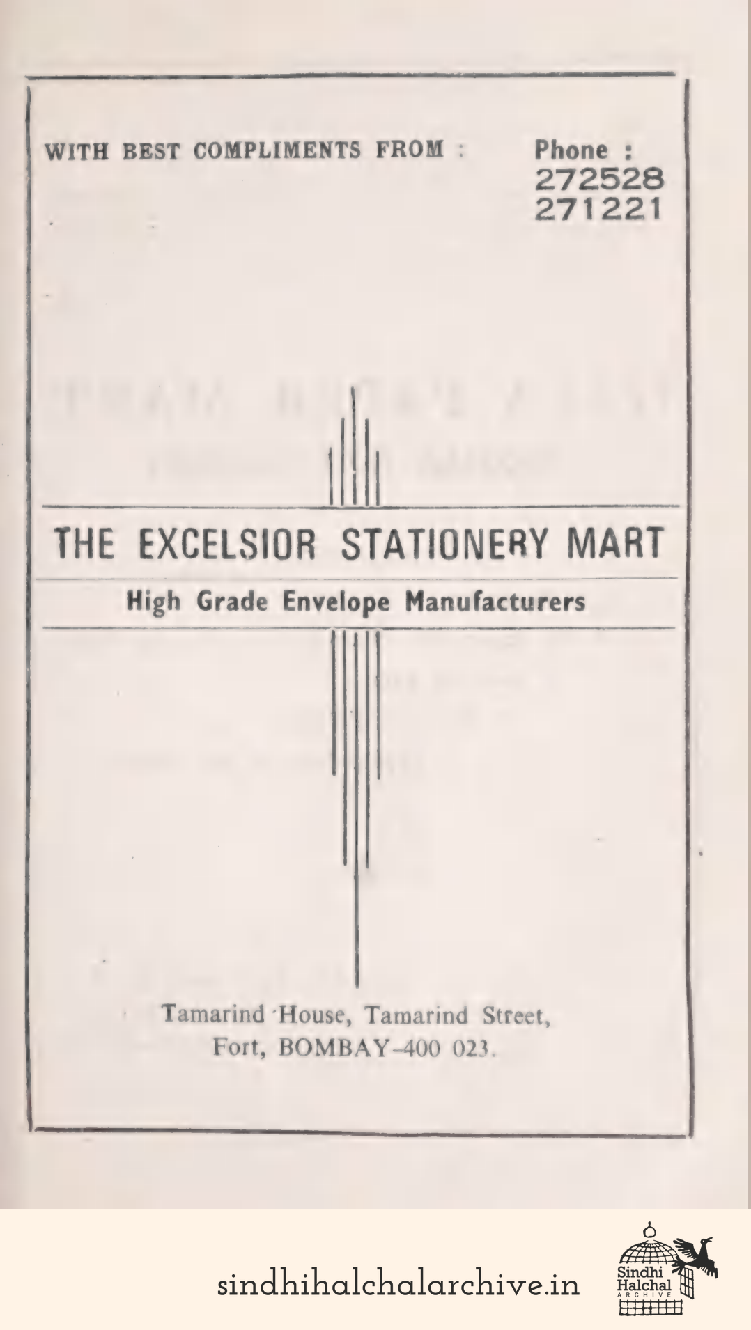 Image of AD The Excelsior Stationery Mart